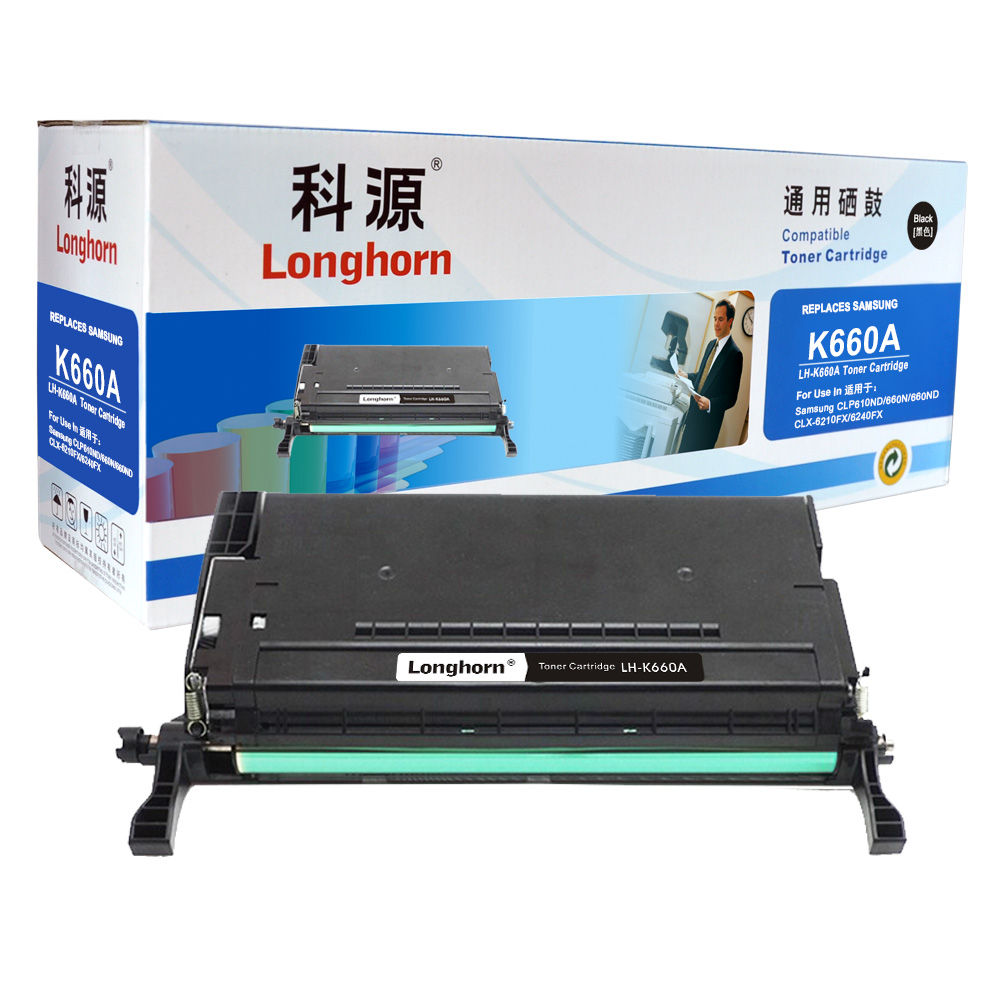 LH-K660A