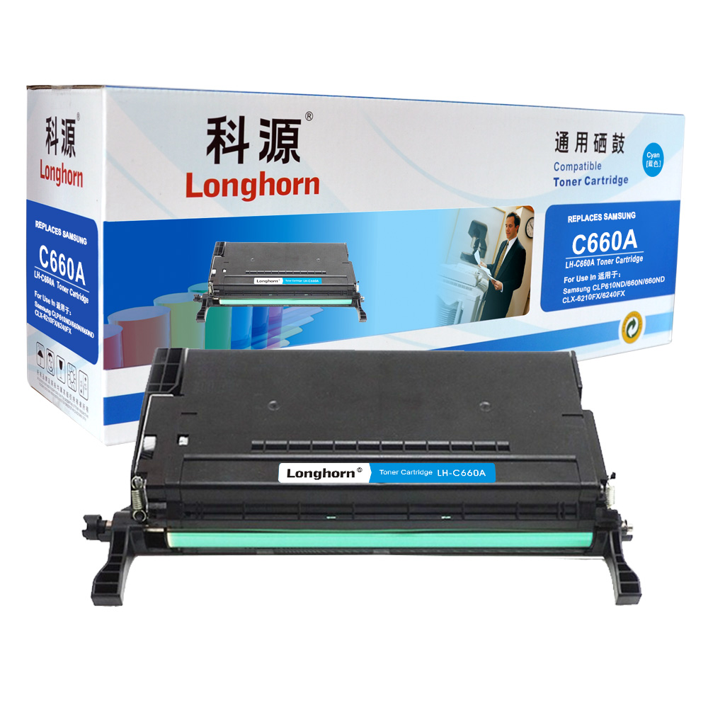 LH-C660A