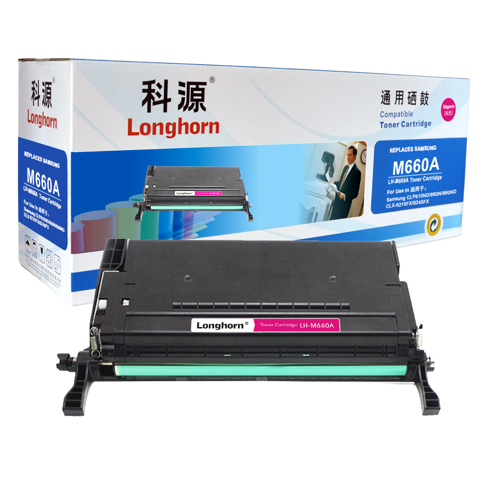 LH-M660A