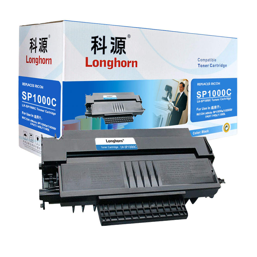 LH-SP1000C