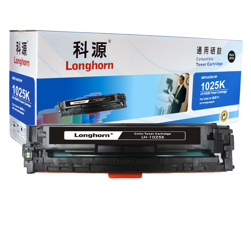 LH-1025K