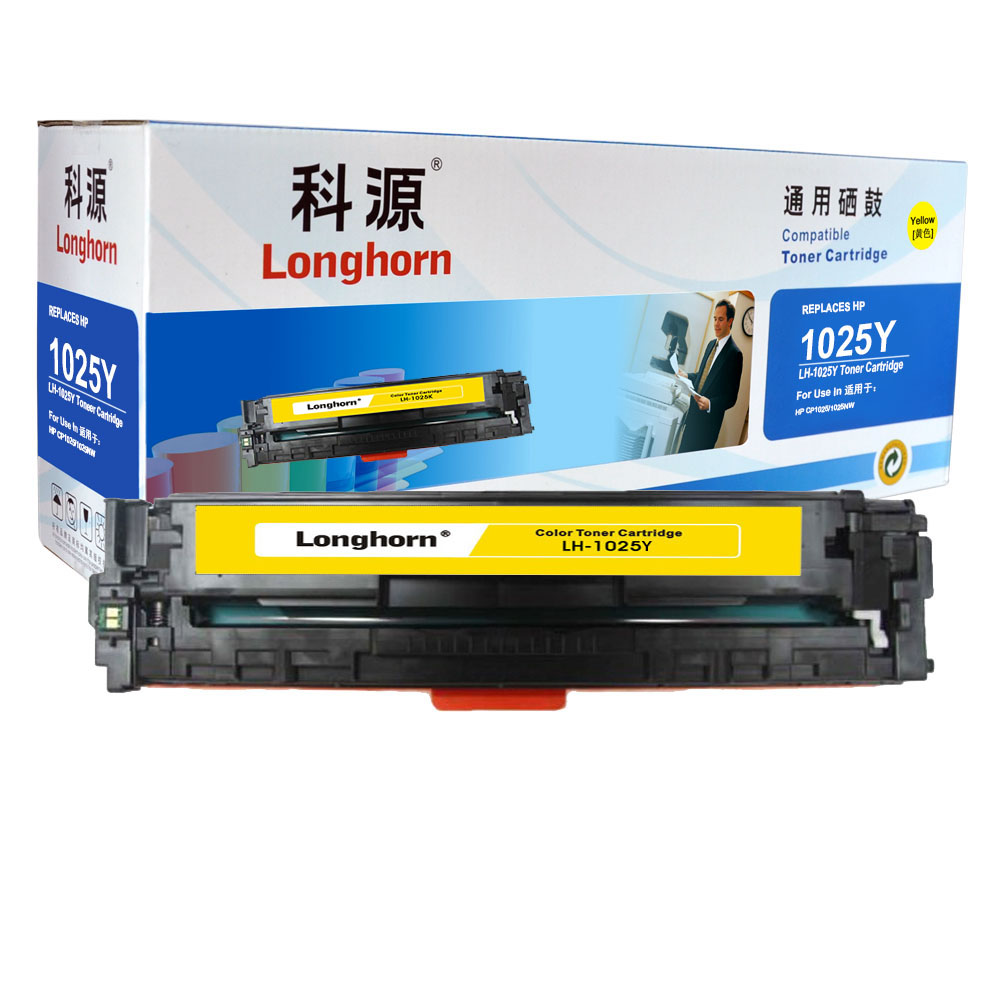 LH-1025Y