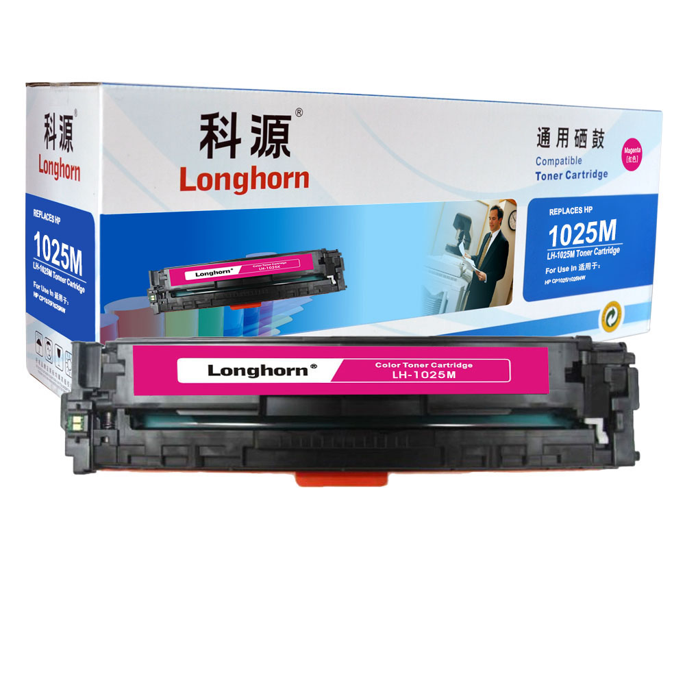 LH-1025M