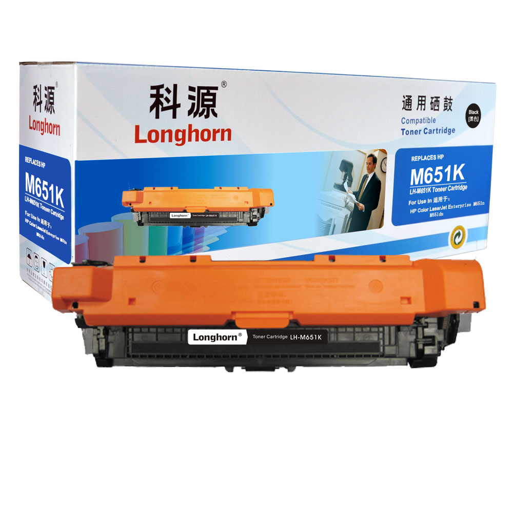 LH-M651K