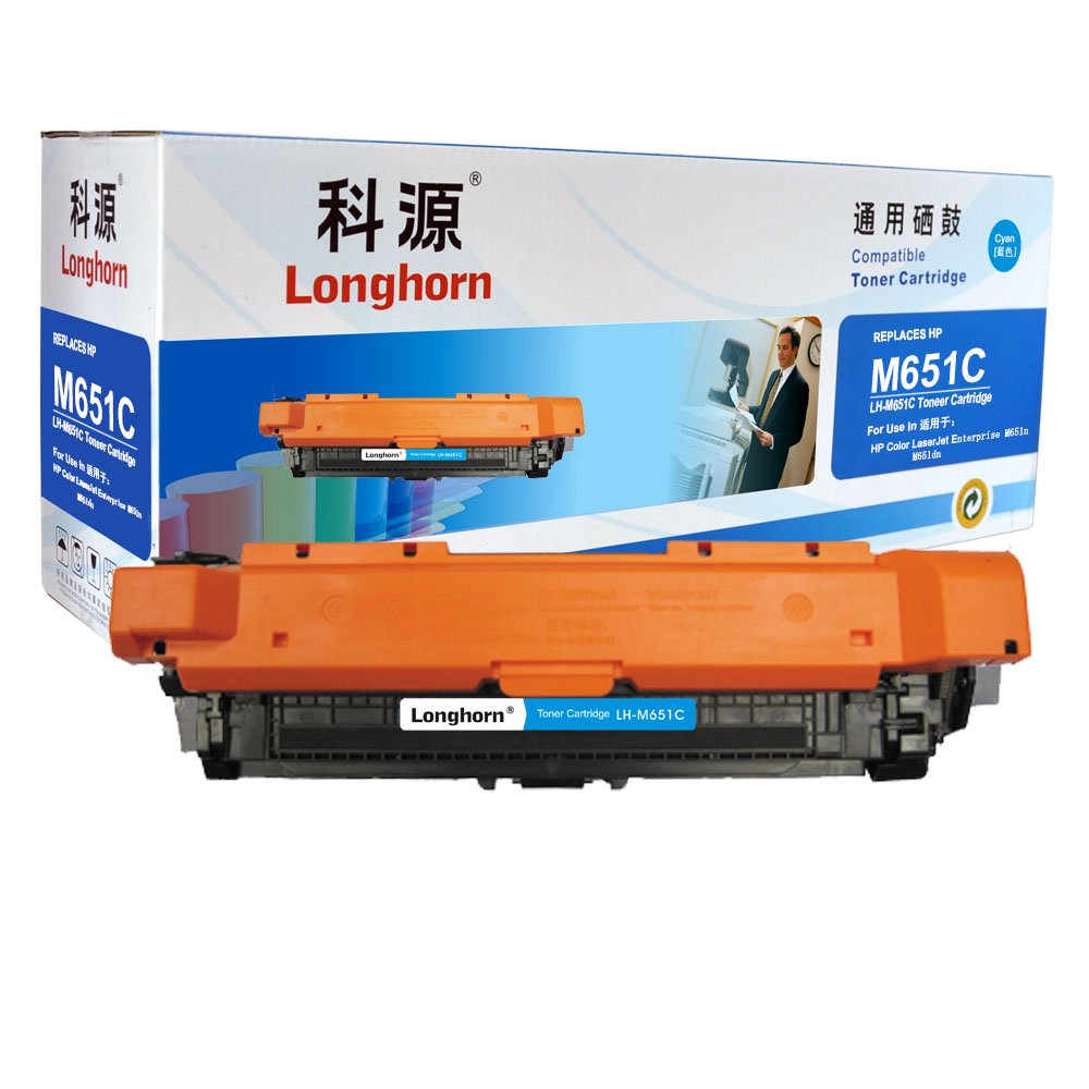 LH-M651C