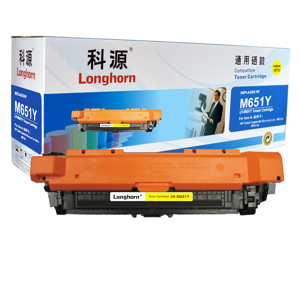 LH-M651Y
