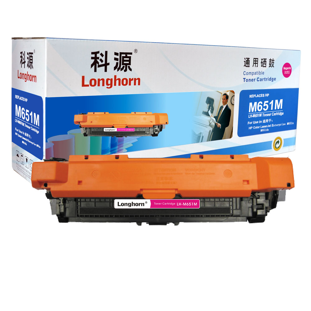 LH-M651M