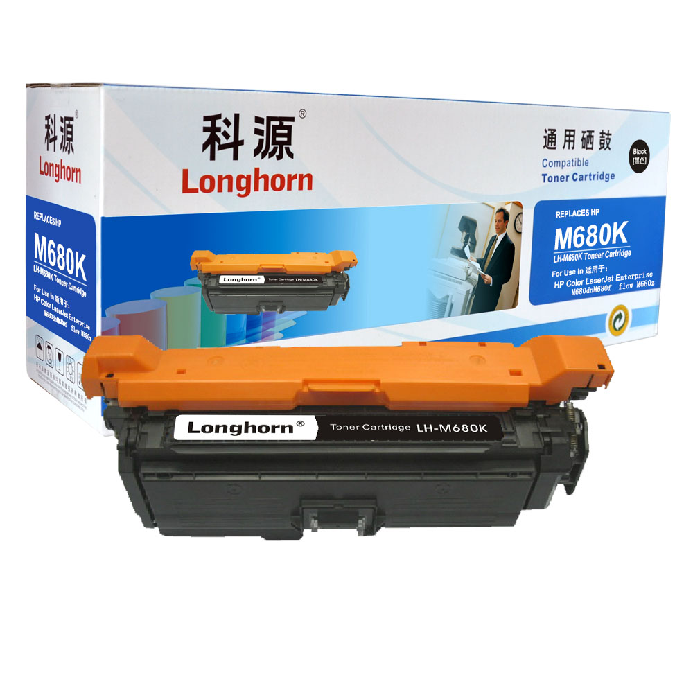 LH-M680K
