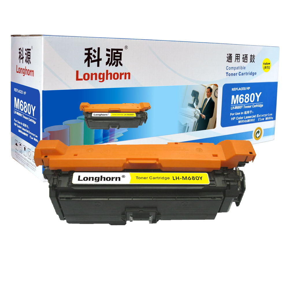 LH-M680Y