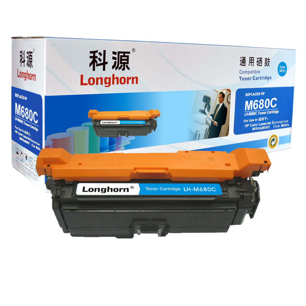 LH-M680C