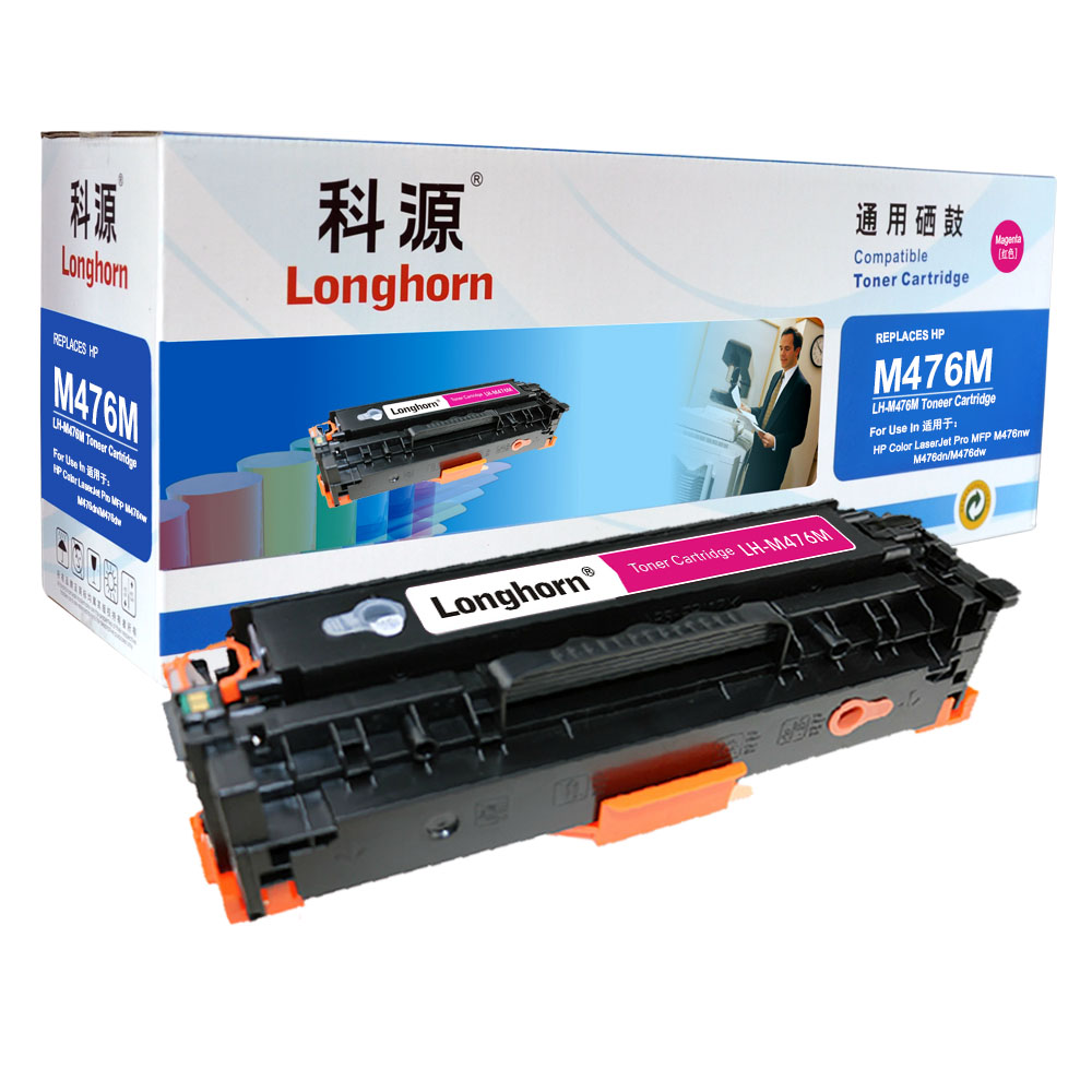 LH-M476M