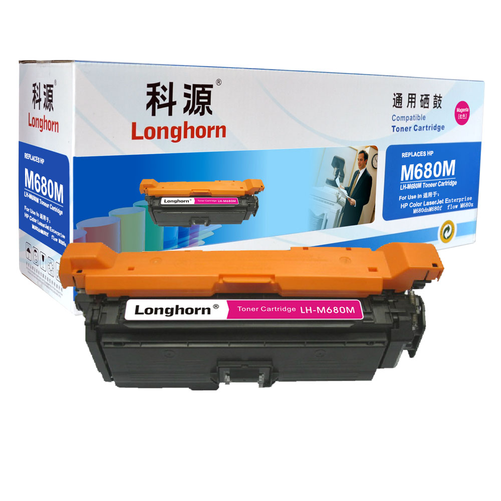 LH-M680M