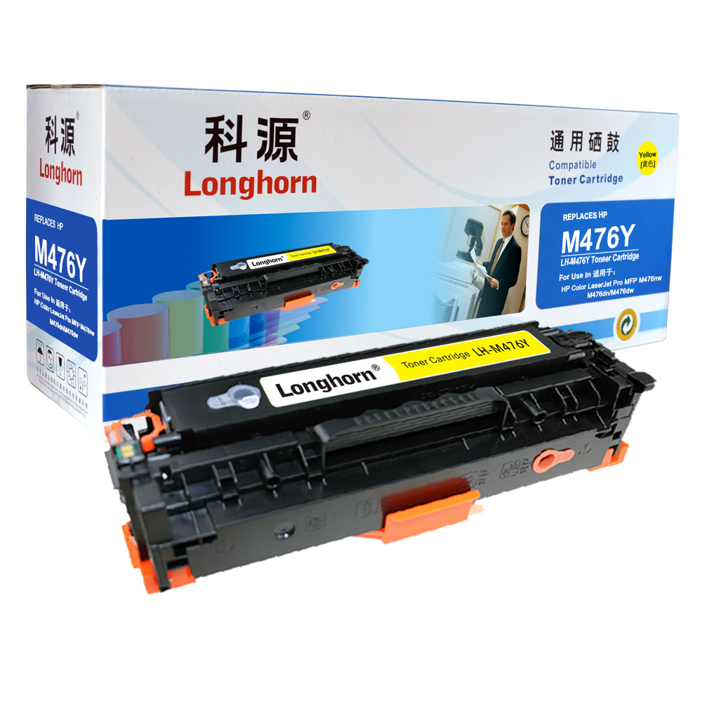LH-M476Y