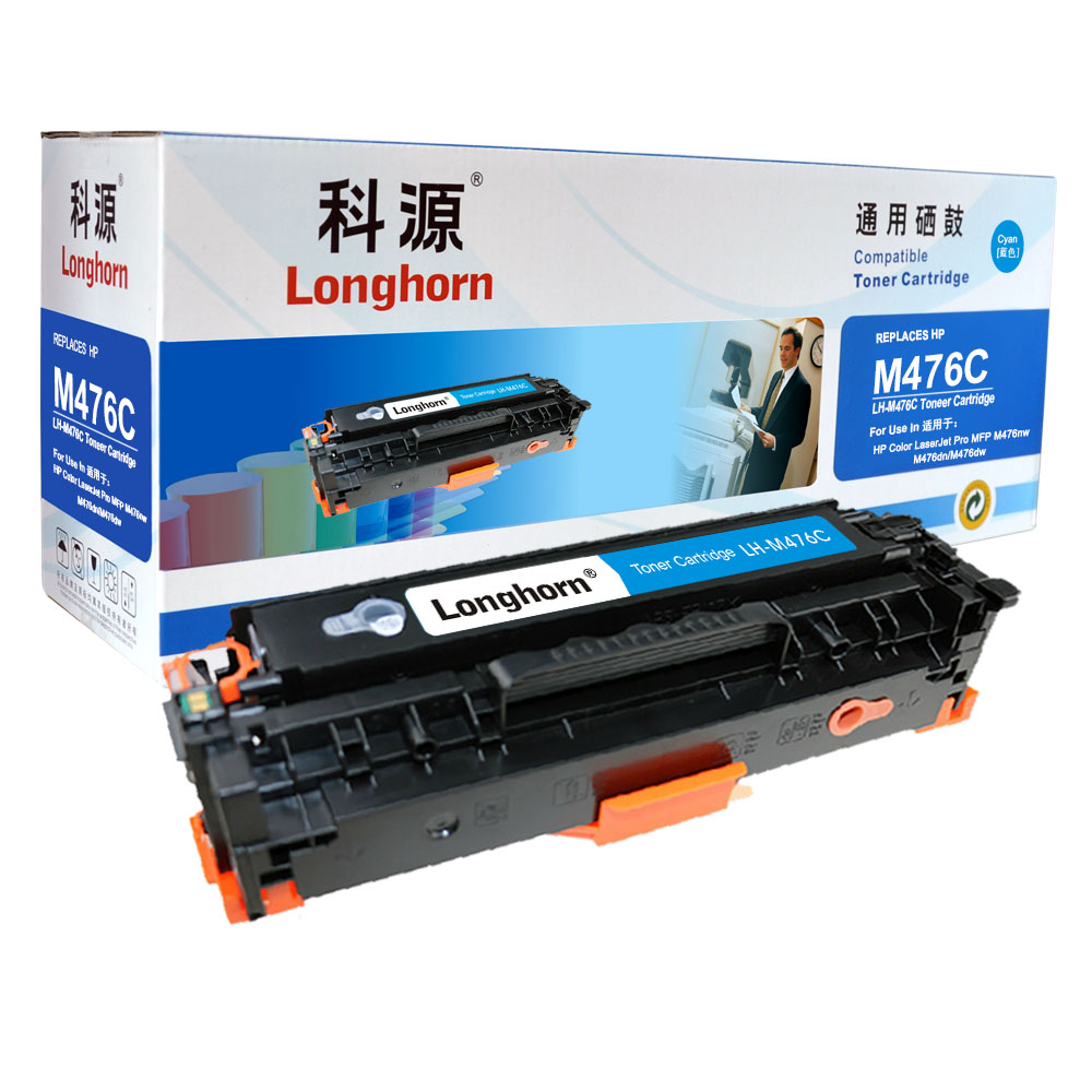 LH-M476C
