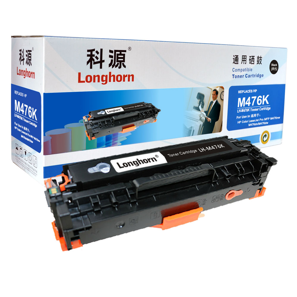 LH-M476K