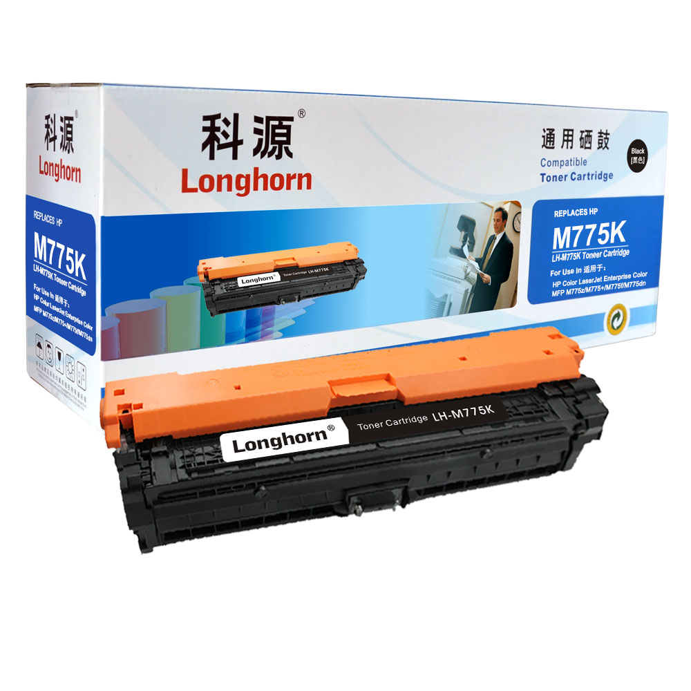 LH-M775K