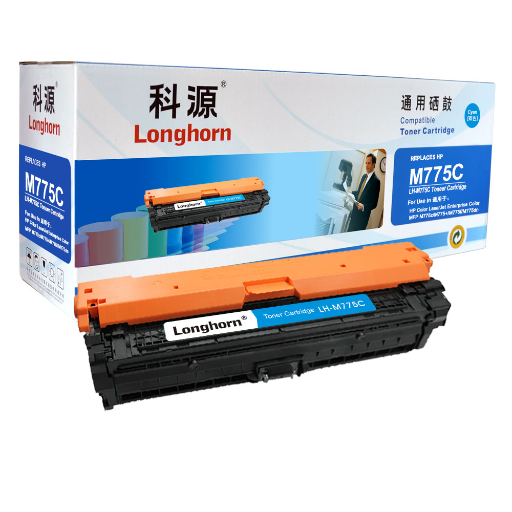 LH-M775C