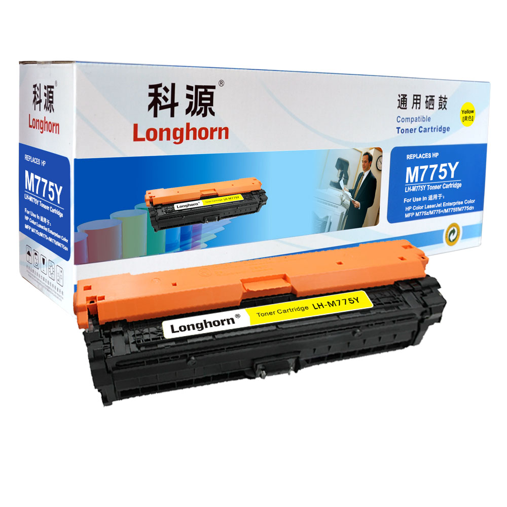 LH-M775Y