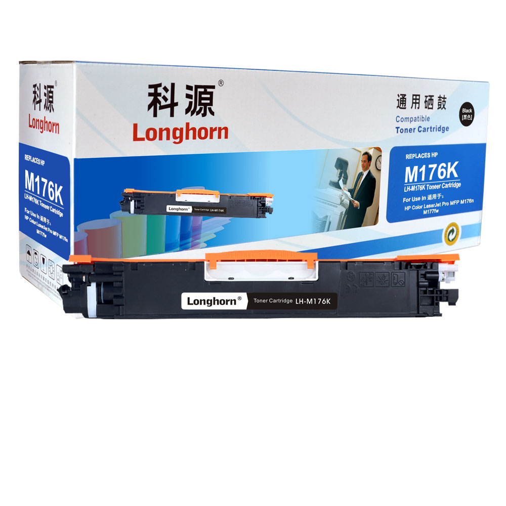 LH-M176K