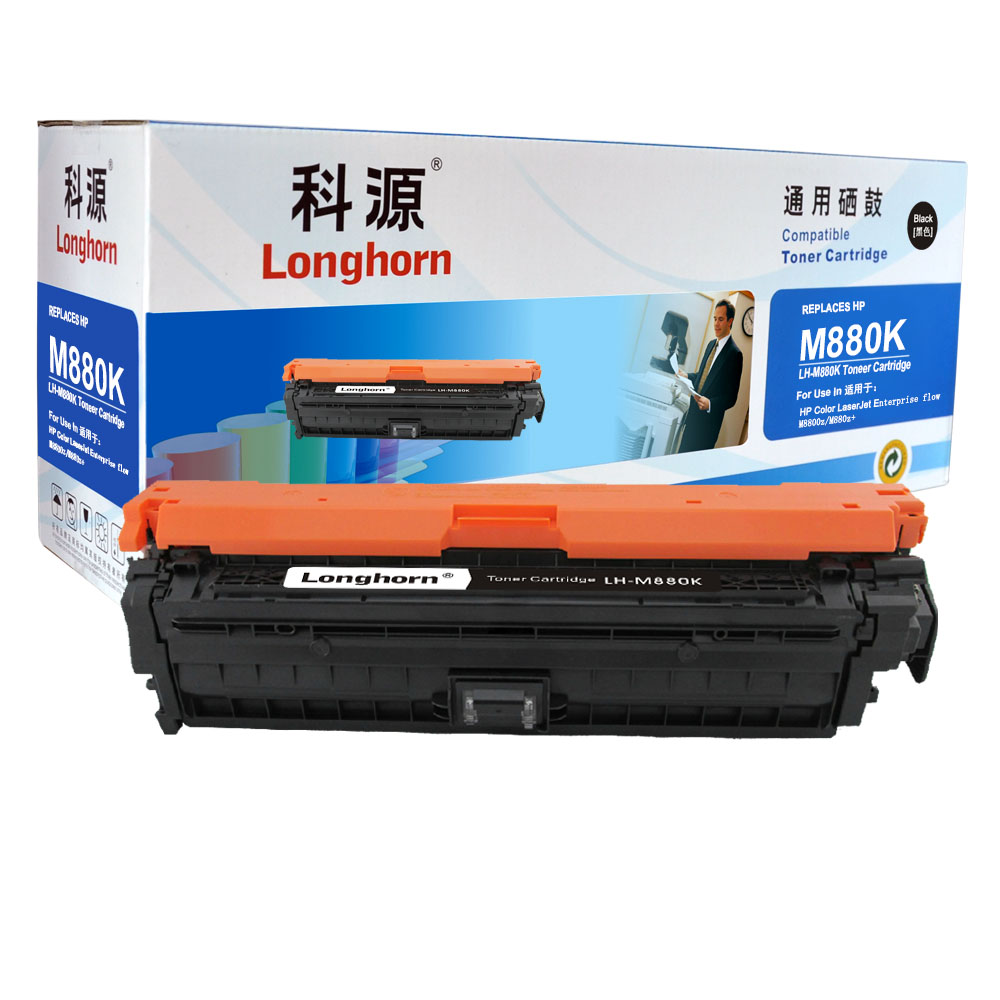 LH-M880K