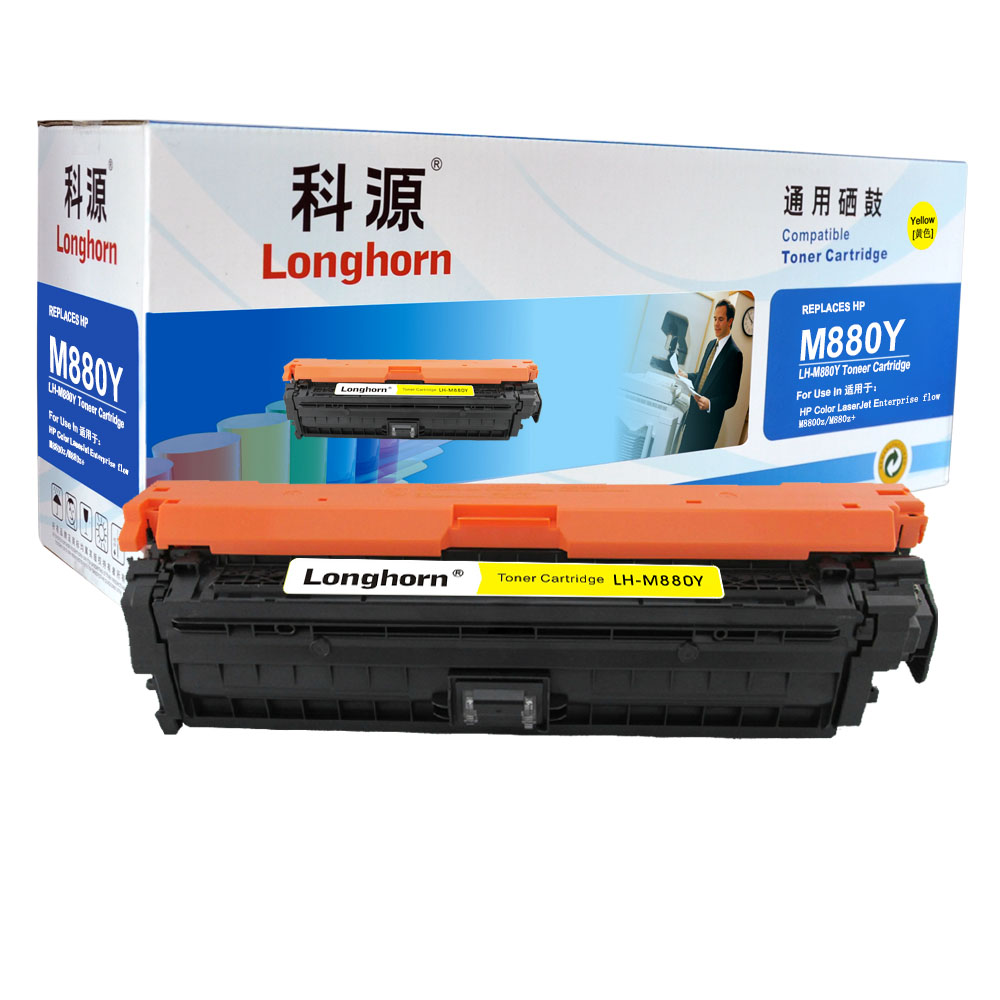 LH-M880Y