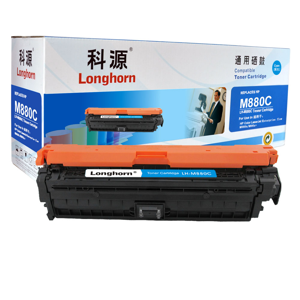 LH-M880C