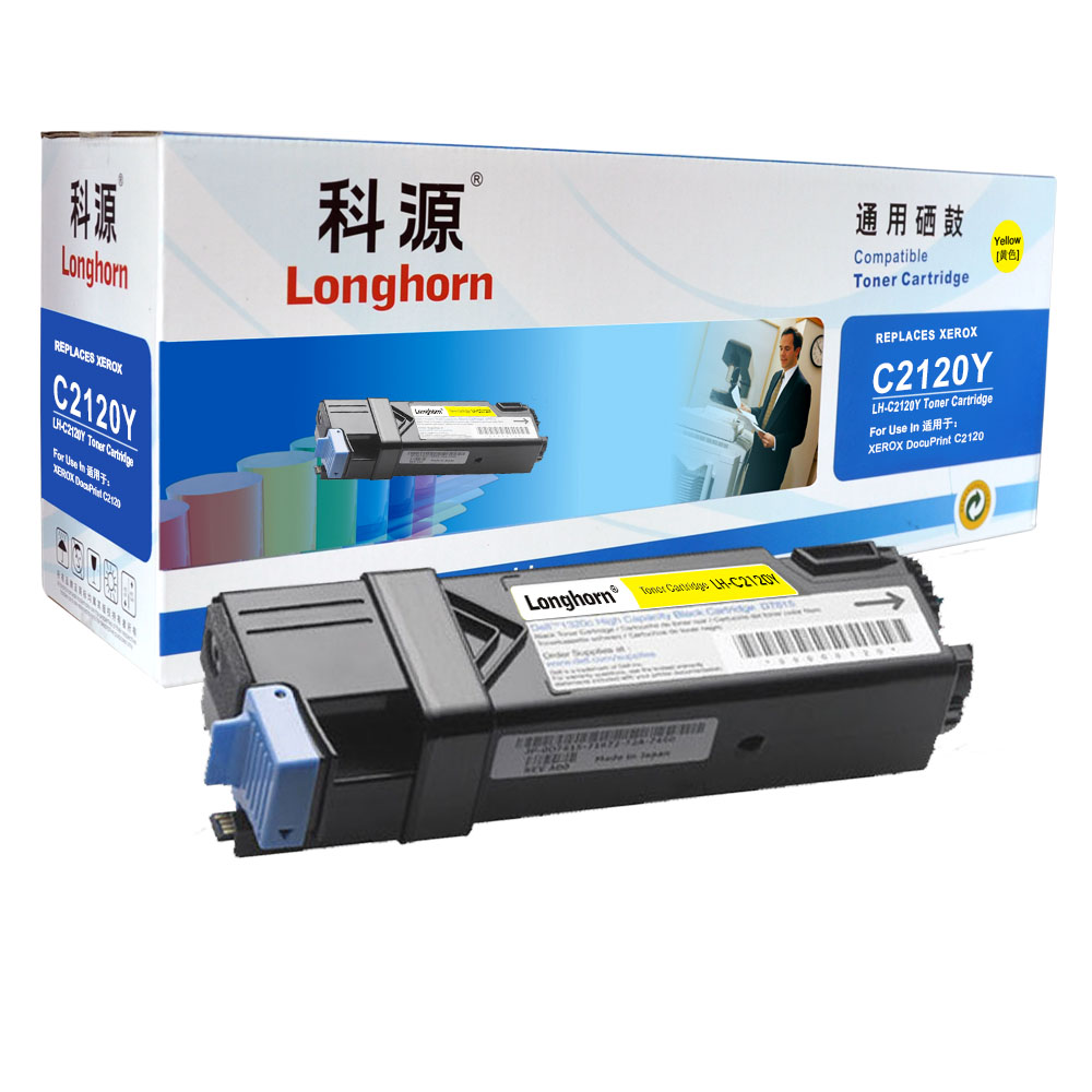 LH-C2120Y