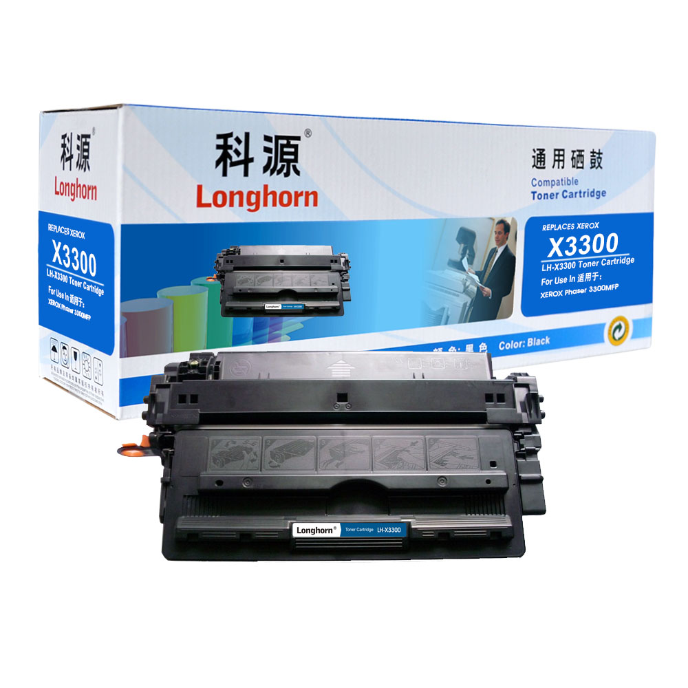 LH-X3300