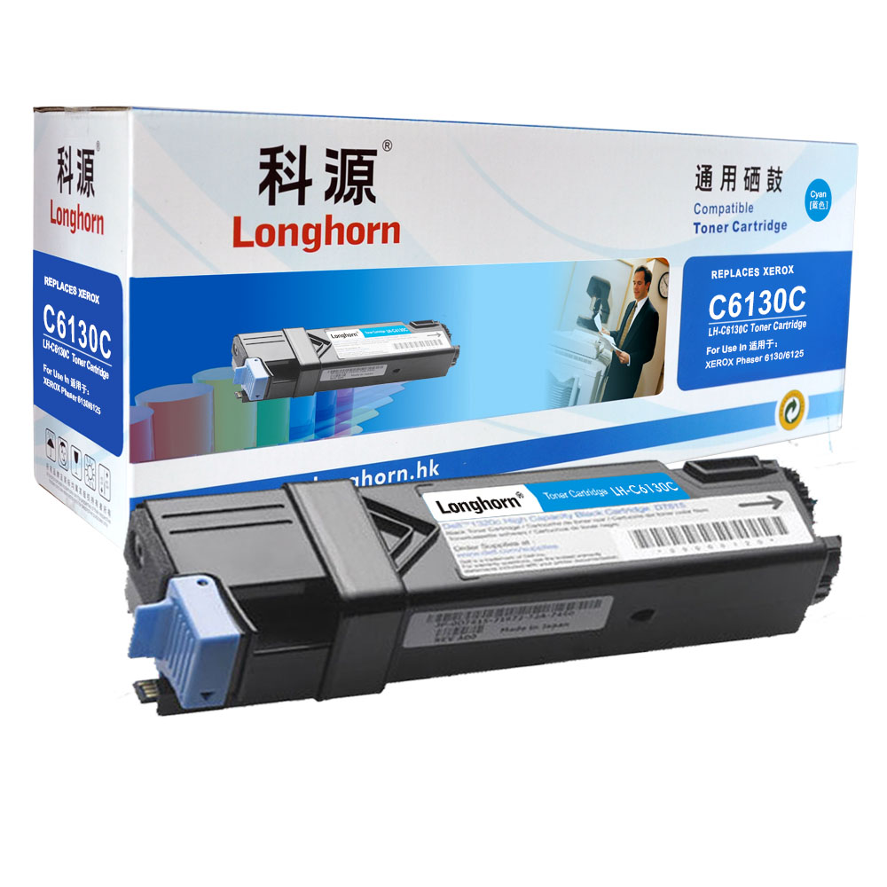 LH-C6130C