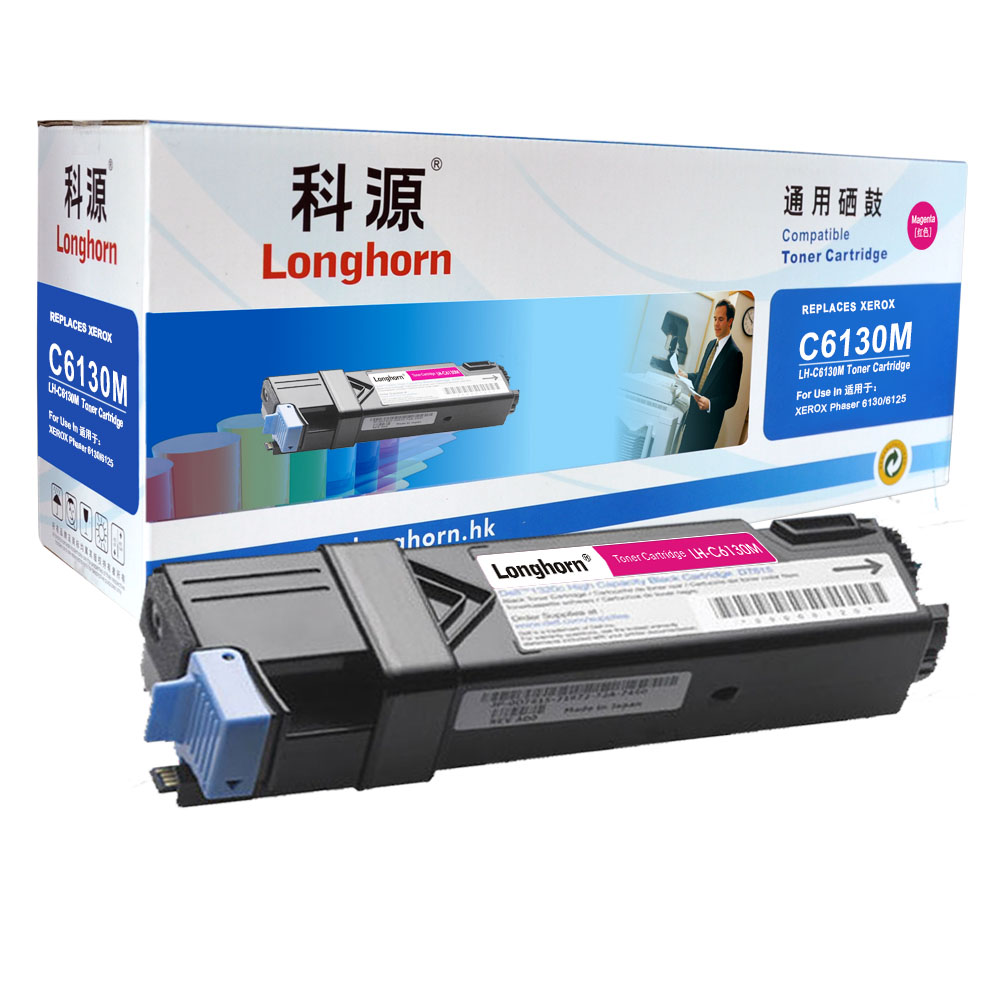 LH-C6130M