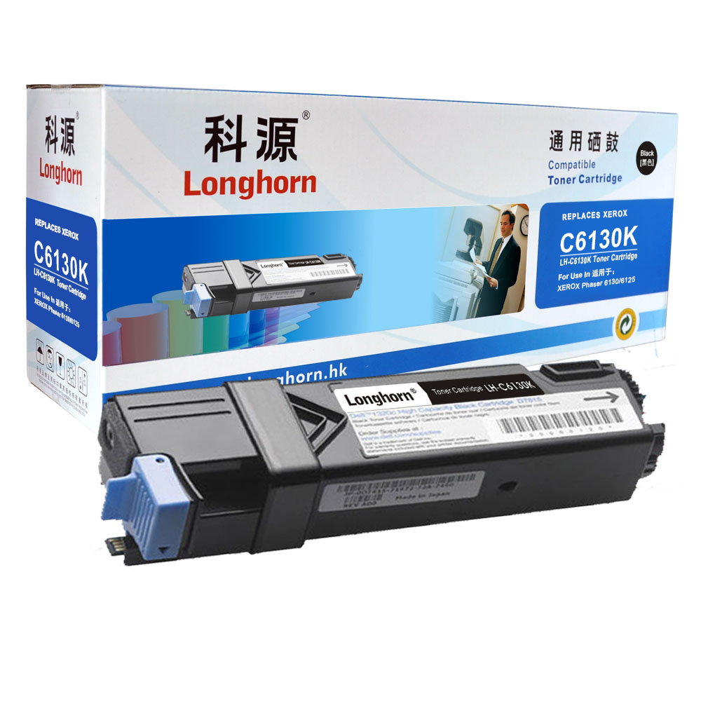 LH-C6130K