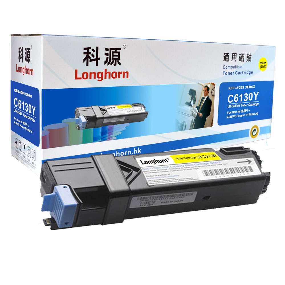 LH-C6130Y