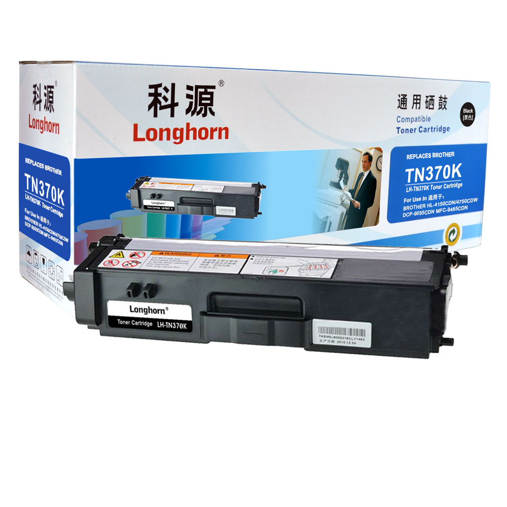 LH-TN370K