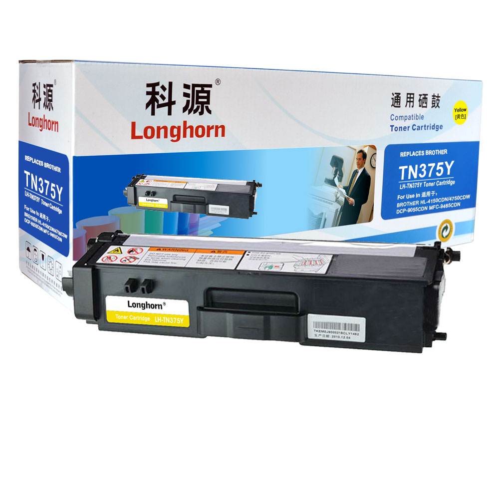 LH-TN375Y