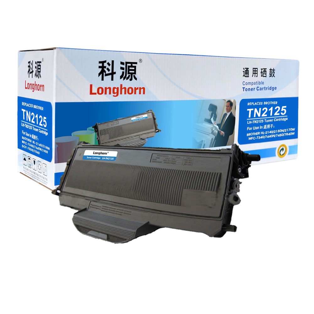 LH-TN2125