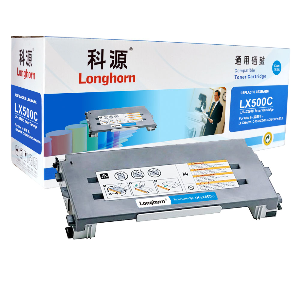 LH-LX500C