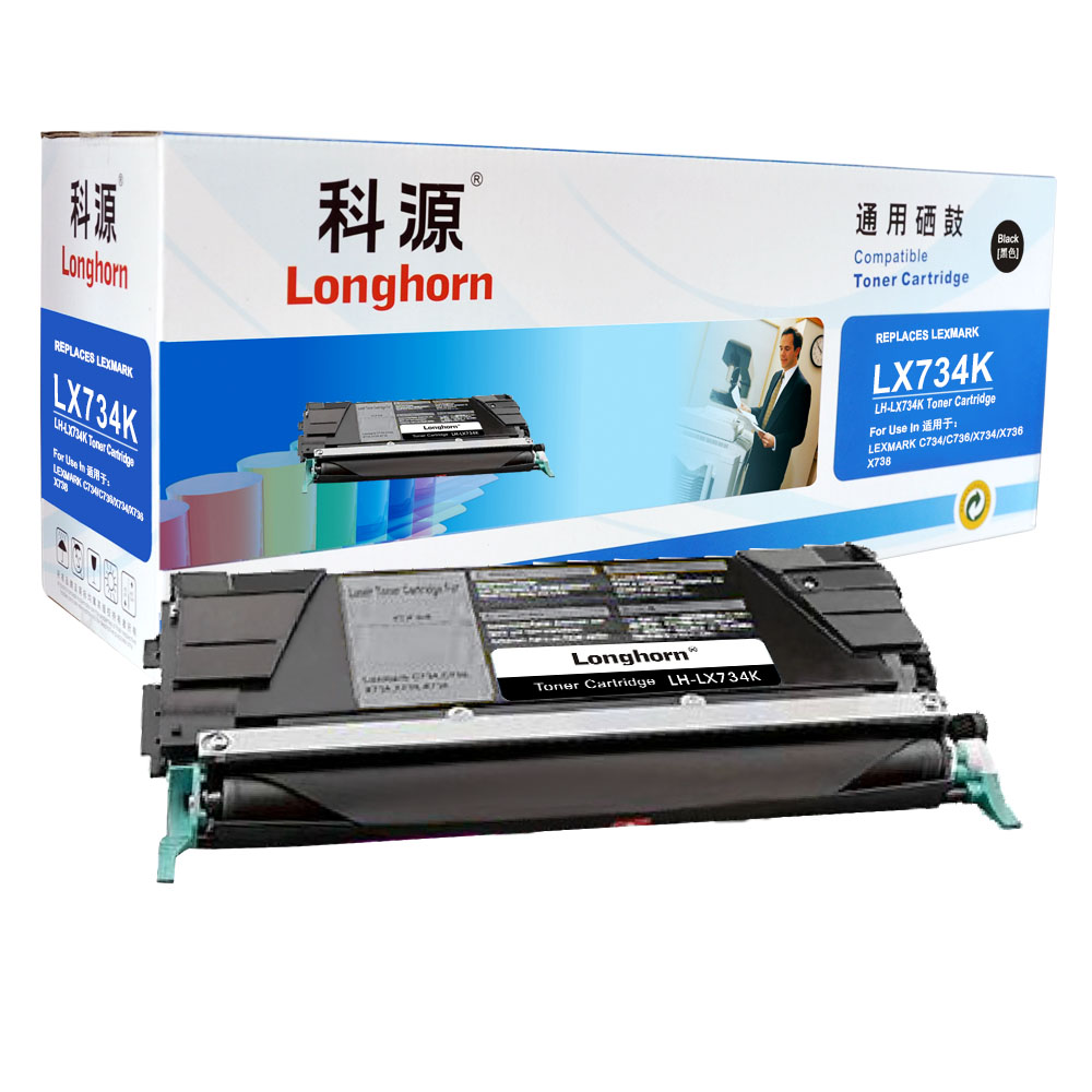 LH-LX734K