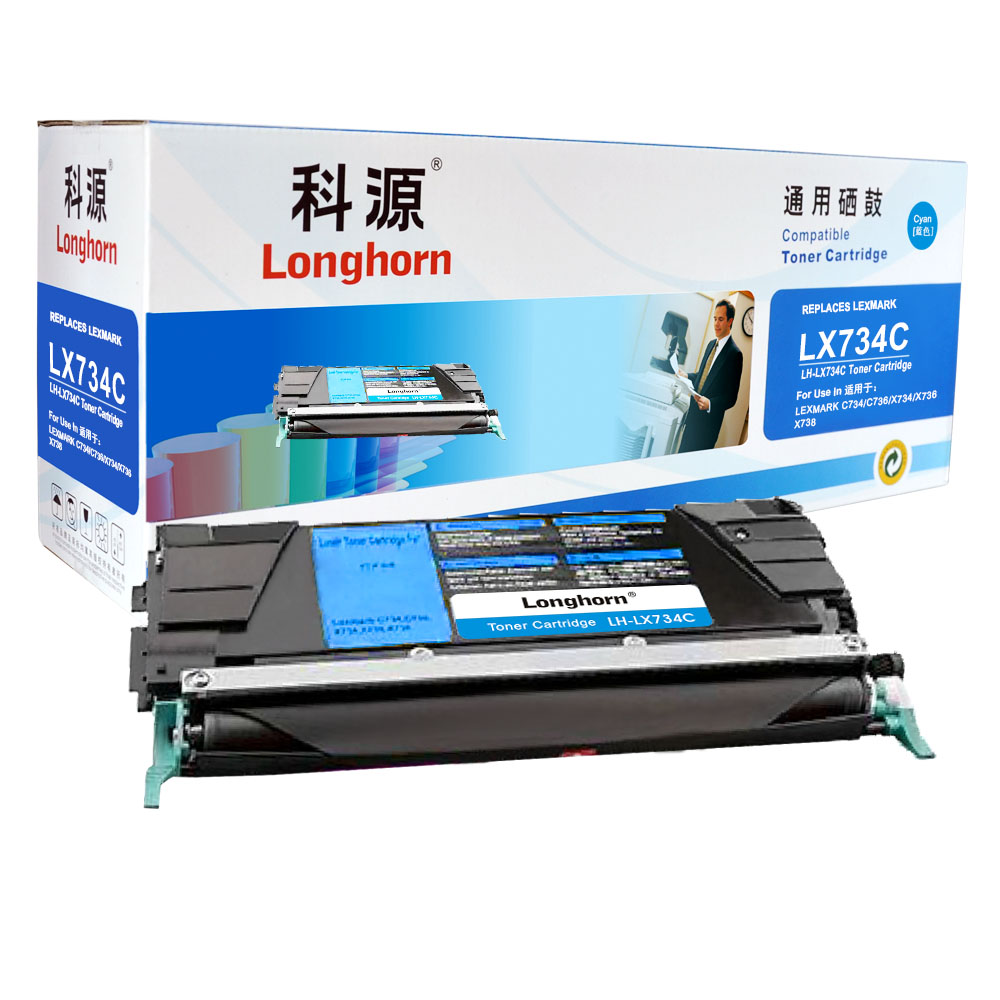 LH-LX734C