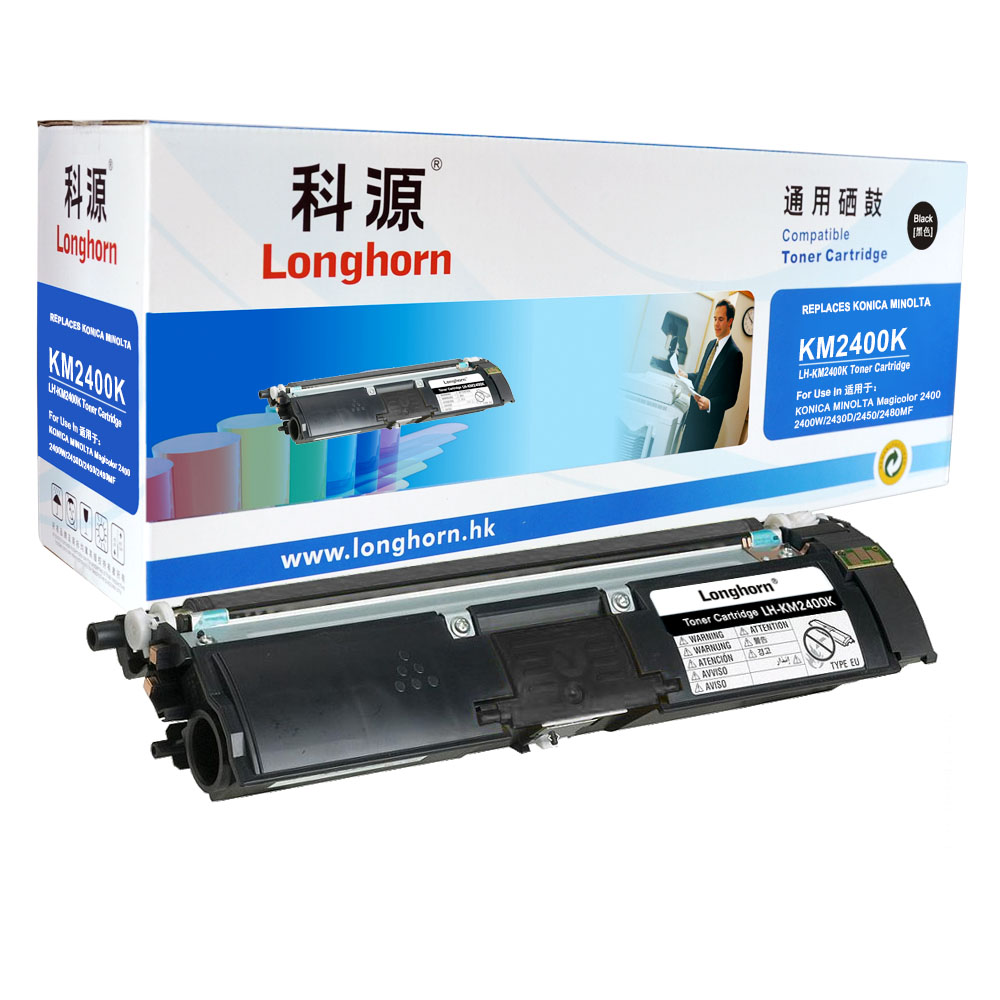 LH-KM2400K