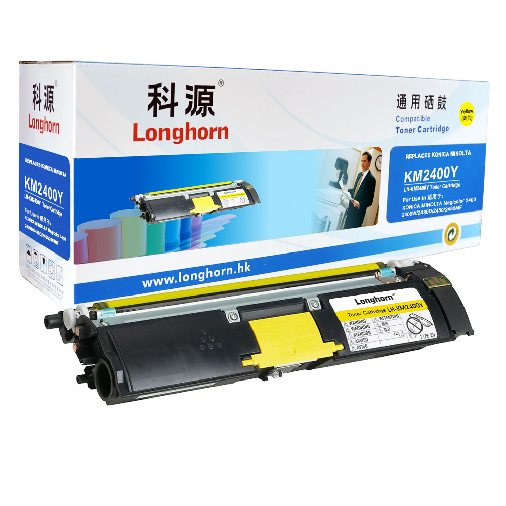 LH-KM2400Y
