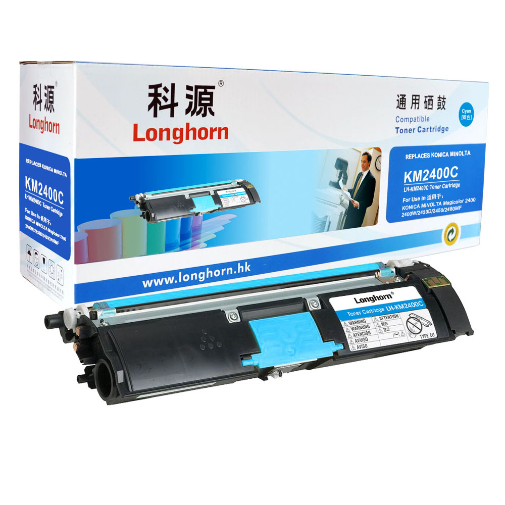 LH-KM2400C