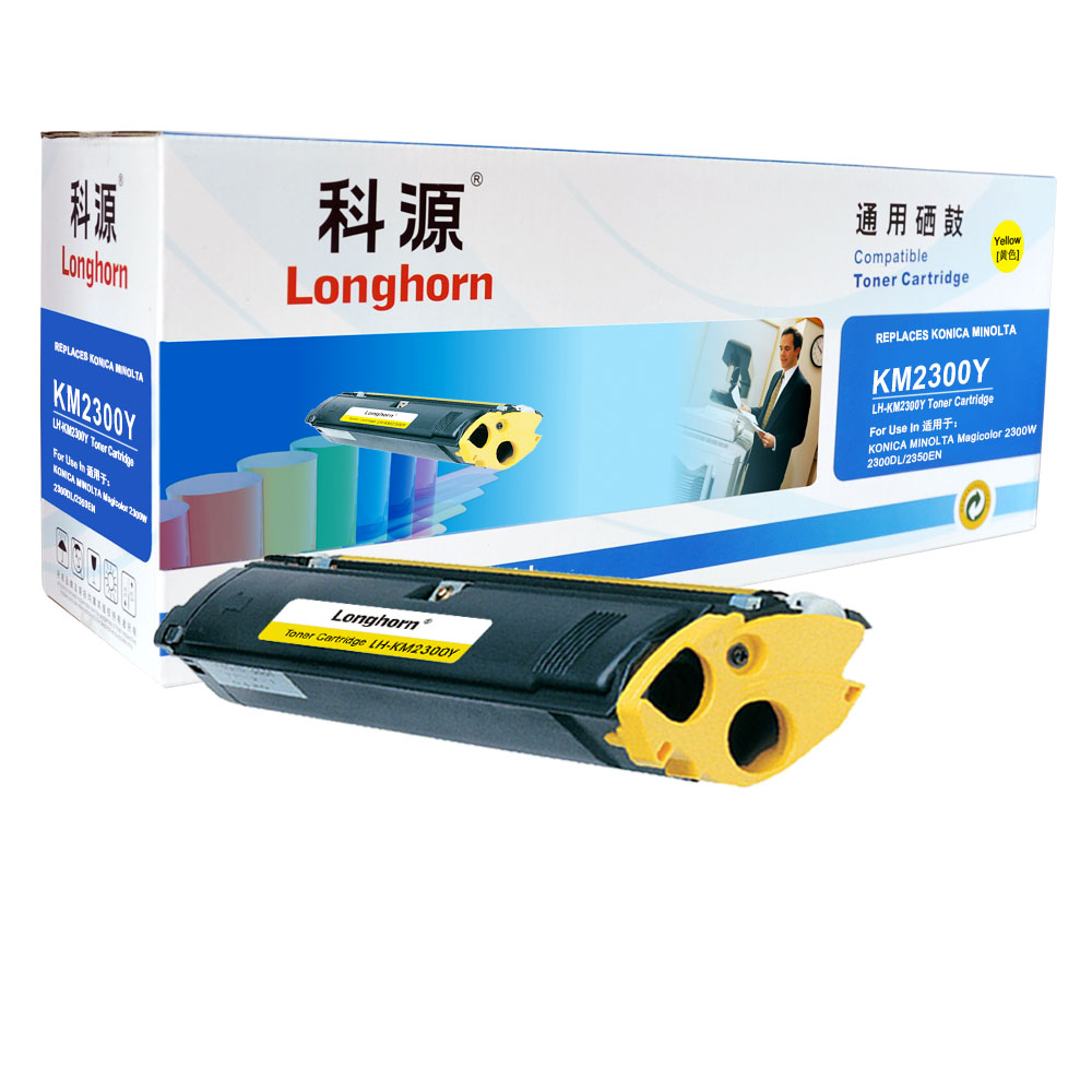 LH-KM2300Y