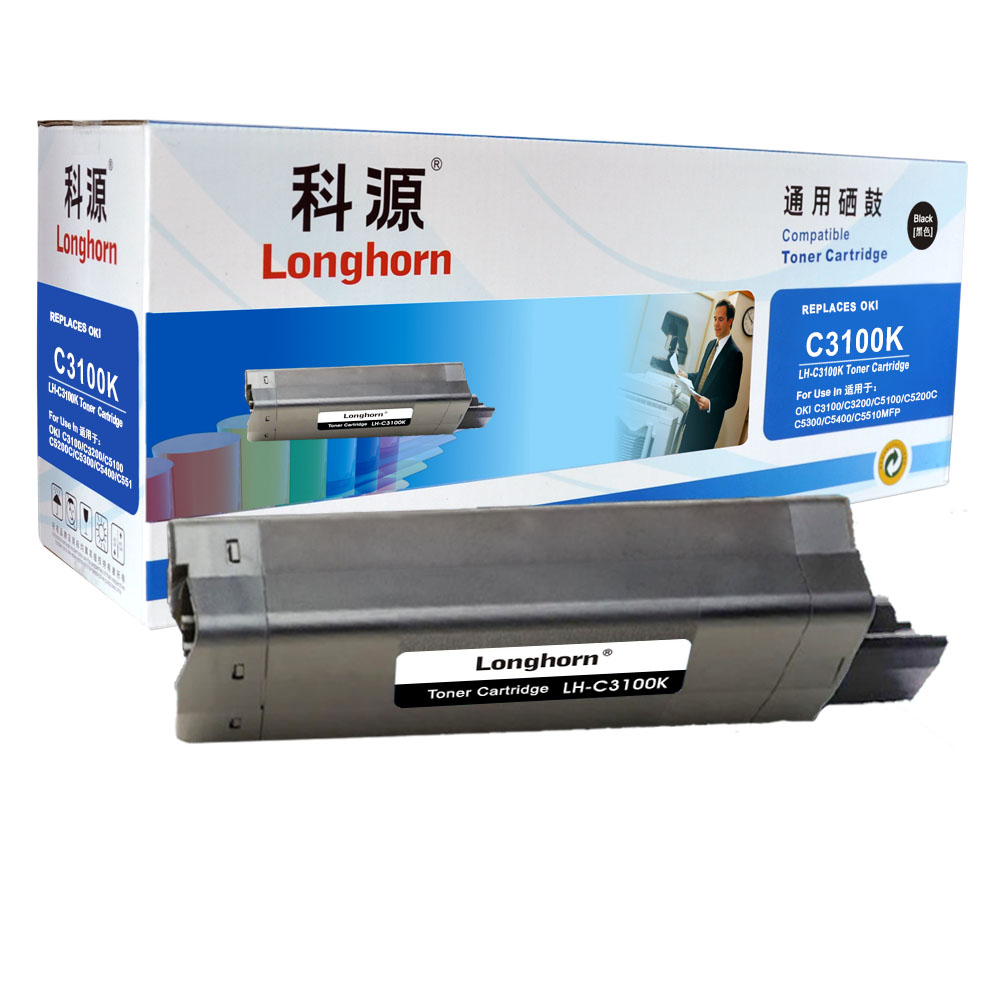 LH-C3100K
