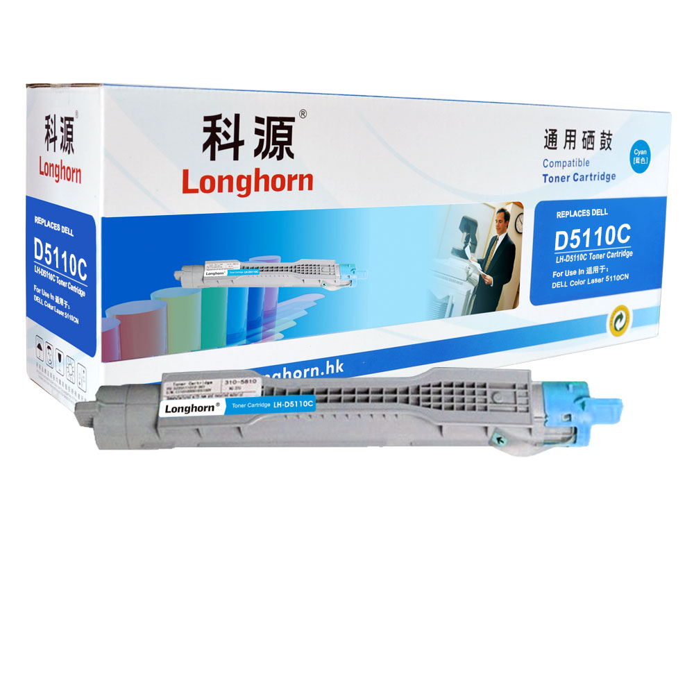 LH-D5110C