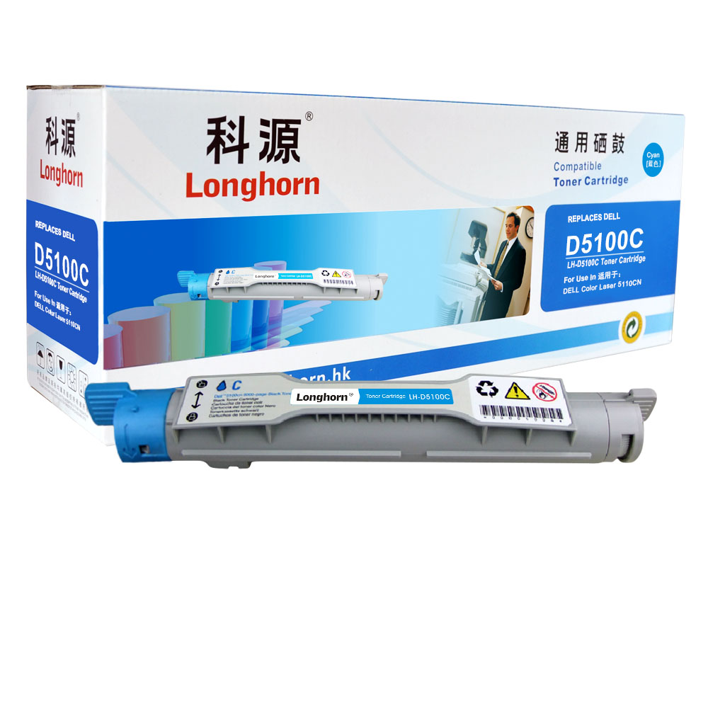 LH-D5100C