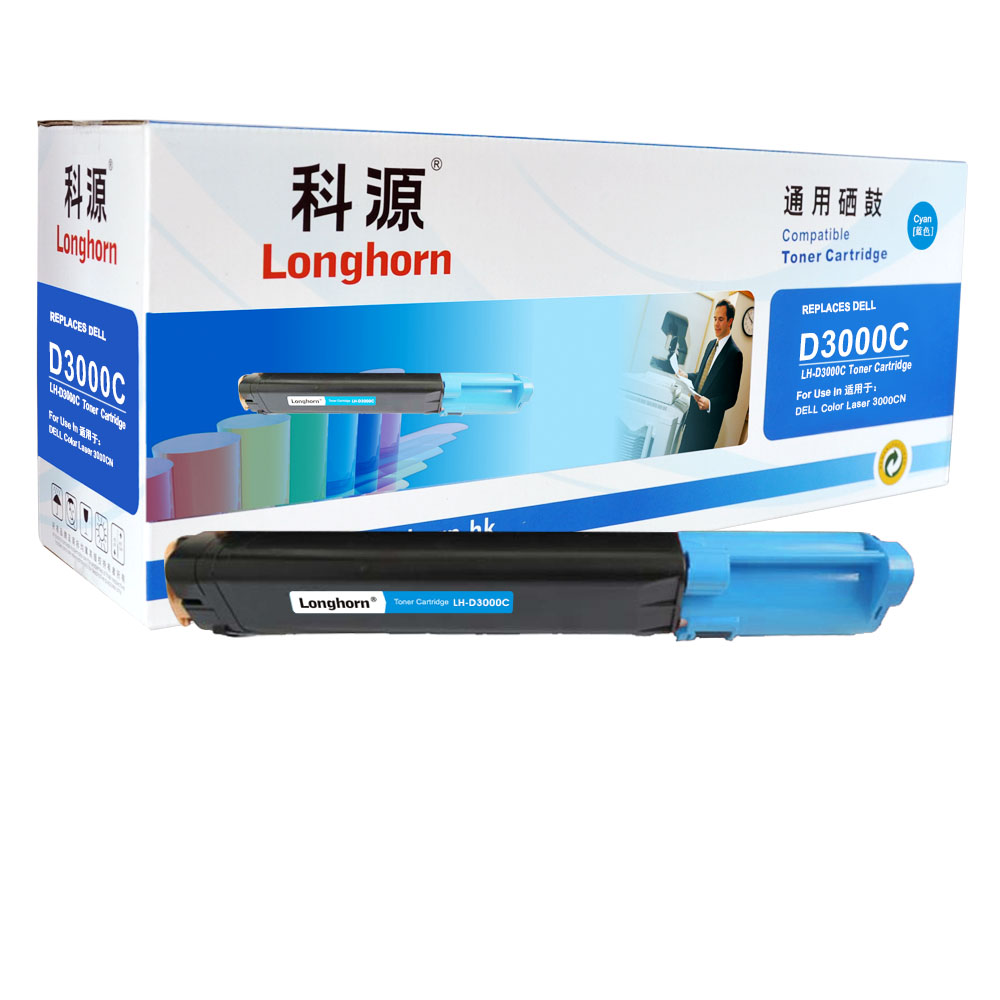 LH-D3000C