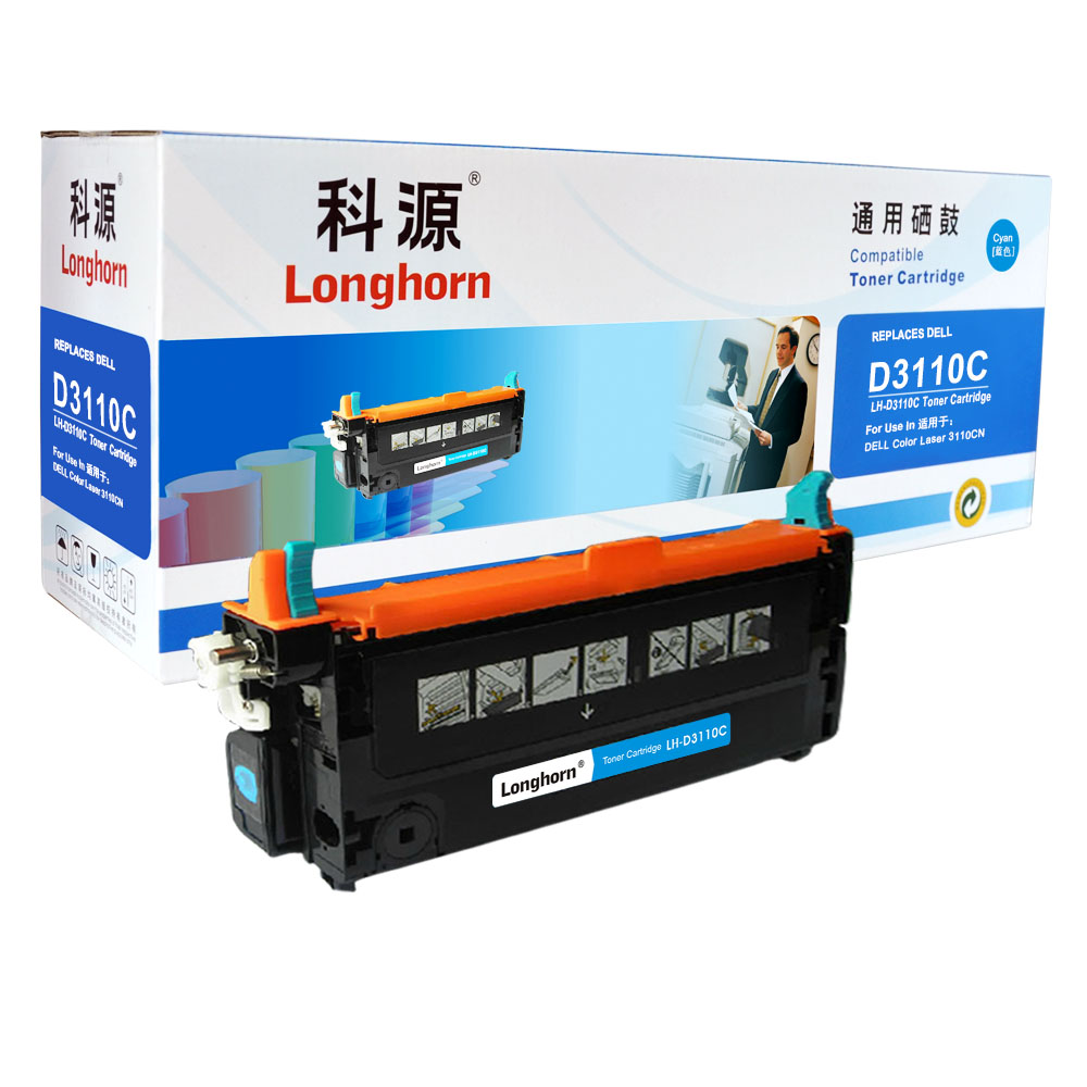 LH-D3110C