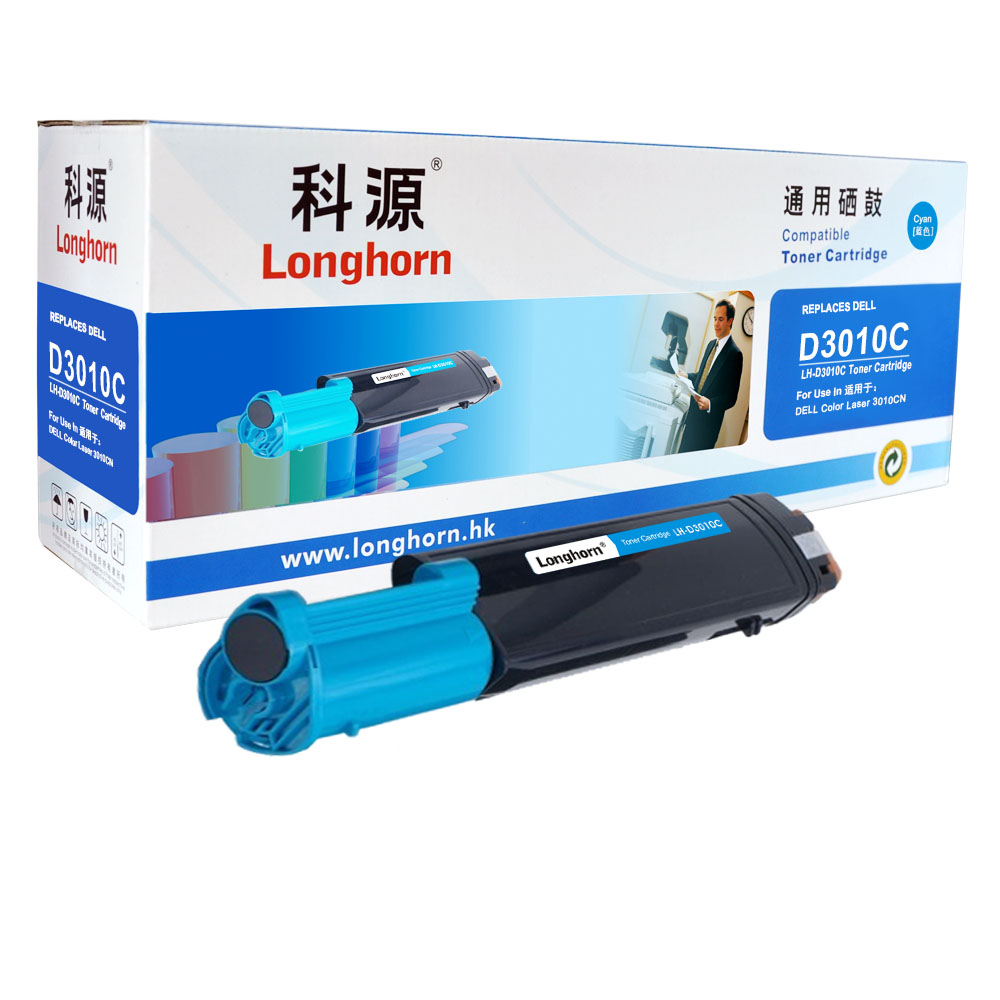 LH-D3010C