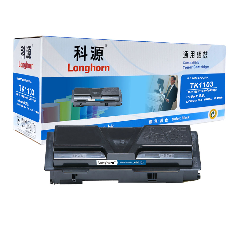 LH-TK1103
