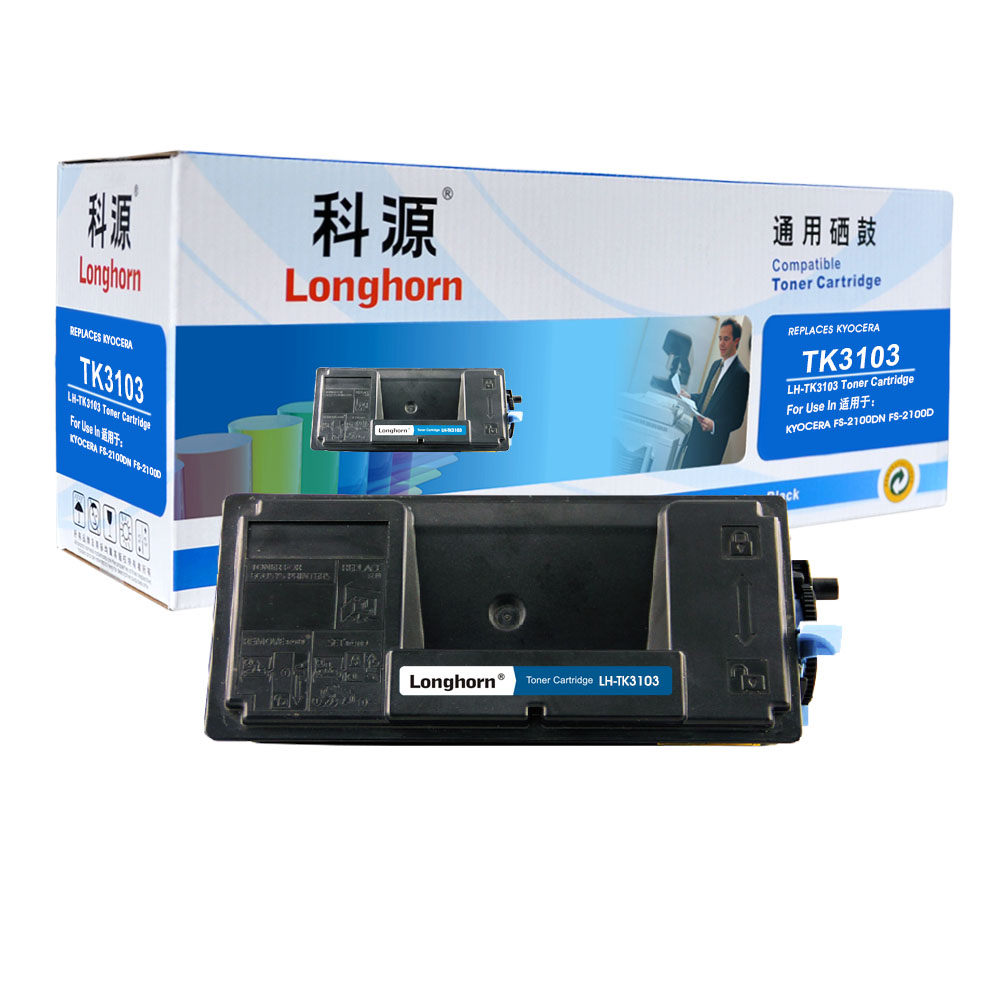 LH-TK3103